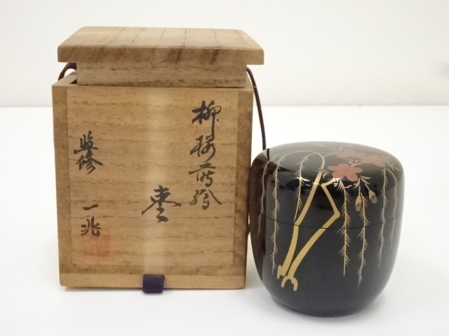  JAPANESTEA CEREMONY / LACQUERED TEA CADDY SAKURA MOTIF NATSUME 